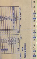 -东莞缔美美容医院