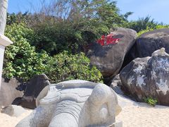 -海南分界洲岛旅游区