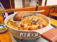 -小厨子私房菜·云南美食店