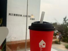 -海岛日记(养马岛店)