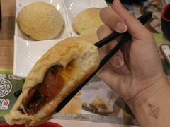 酥皮焗叉烧包-添好运点心专门店(中环IFC店)