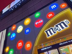-m豆巧克力世界(上海世茂广场店)