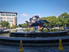 -苏州西交利物浦大学国际会议中心