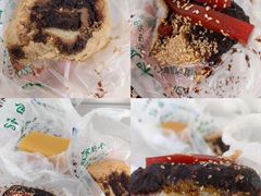 -清真·白记年糕(牛街北口店)