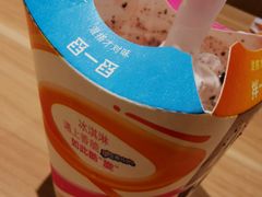 -麦当劳(顾村公园店)