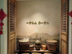 -沅江水·湖南家宴(南村万博长隆商圈店)