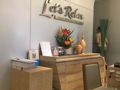 -Let’s Relax Spa(MBK)