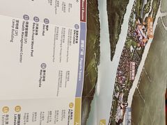 -太阳岛度假酒店