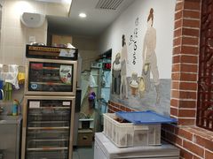 -冰神糖水铺(国贸中心店)