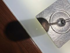 -飛鳥製茶