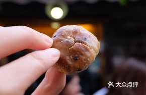 Walnut Biscuit