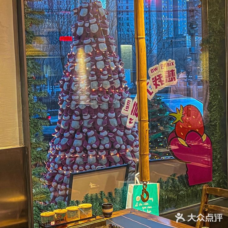  绝不允许沈阳人不知道[惊恐]正宗街头红烧牛肉面