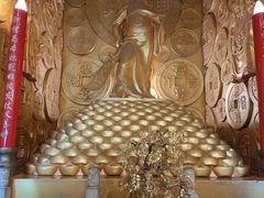 -沈阳金融博物馆