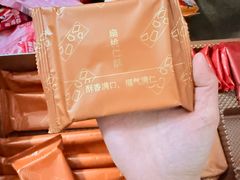 -Olé精品超市(前海壹方城店)