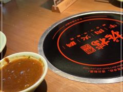 -掂档潮汕牛肉火锅(沈阳万象城店)