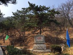 -崂山仰口游览区