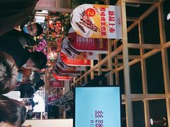 -丝路东方虾仁水饺(北京路二宫汇嘉店)