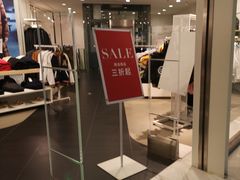 -C&A(茂业天地店)