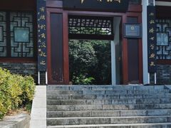 -柳侯公园