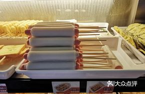 Rice Noodle with Ham