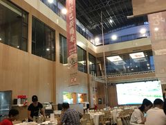 -羊之道草原味道清真餐厅(番禺店)