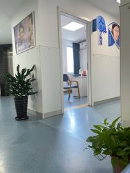 -温州伯思立医院