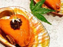 -谦默府· 现代潮粤菜(外滩店)