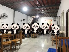-周师饭店