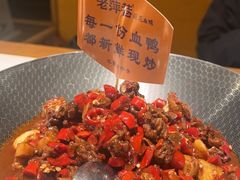 莲花血鸭-老萍巷莲花血鸭·萍乡地标江西菜(步行街店)