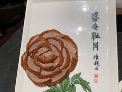 -全聚德(双井店)