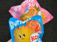 -泽田本家·铜锣烧(美罗城店)