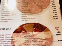 菜单-火腿博物馆(马约尔广场店)