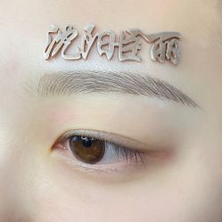 -臣丽纹眉品牌连锁