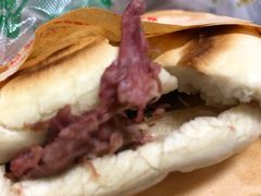-杨天玉腊牛羊肉