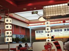 -雅佳神话·麻辣烤鱼(新街口店)