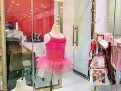 -予荷舞蹈(盛景校区)