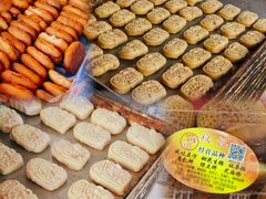 -权记饼食(开元店)