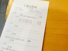-DQ·蛋糕·冰淇淋(金桥店)