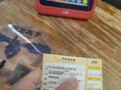 -卢米埃影城(魅力城激光店)