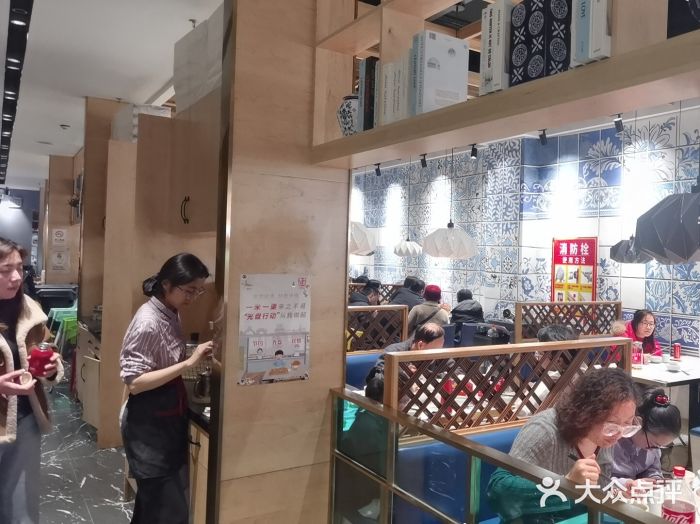 联盛·九江快乐城图片