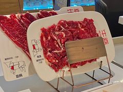 -牛焱·贵州黄牛肉火锅(城西银泰店)