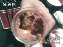 醉欲巧克力-榖屋house of flour(张江首店)