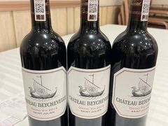 -港澳德兴火锅海鲜酒家(殷皇子店)