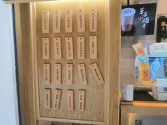 -厝内小眷村(合肥华府骏苑店)