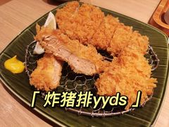 -和幸(春熙路群光广场店)