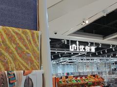 -优你客(久光百货店)