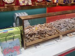 -捶糖帮·手工酥糖(前门二店)