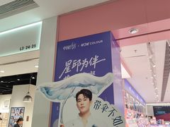 -凯德MALL(西直门店)