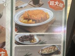 -小泉居(水坑尾店 )