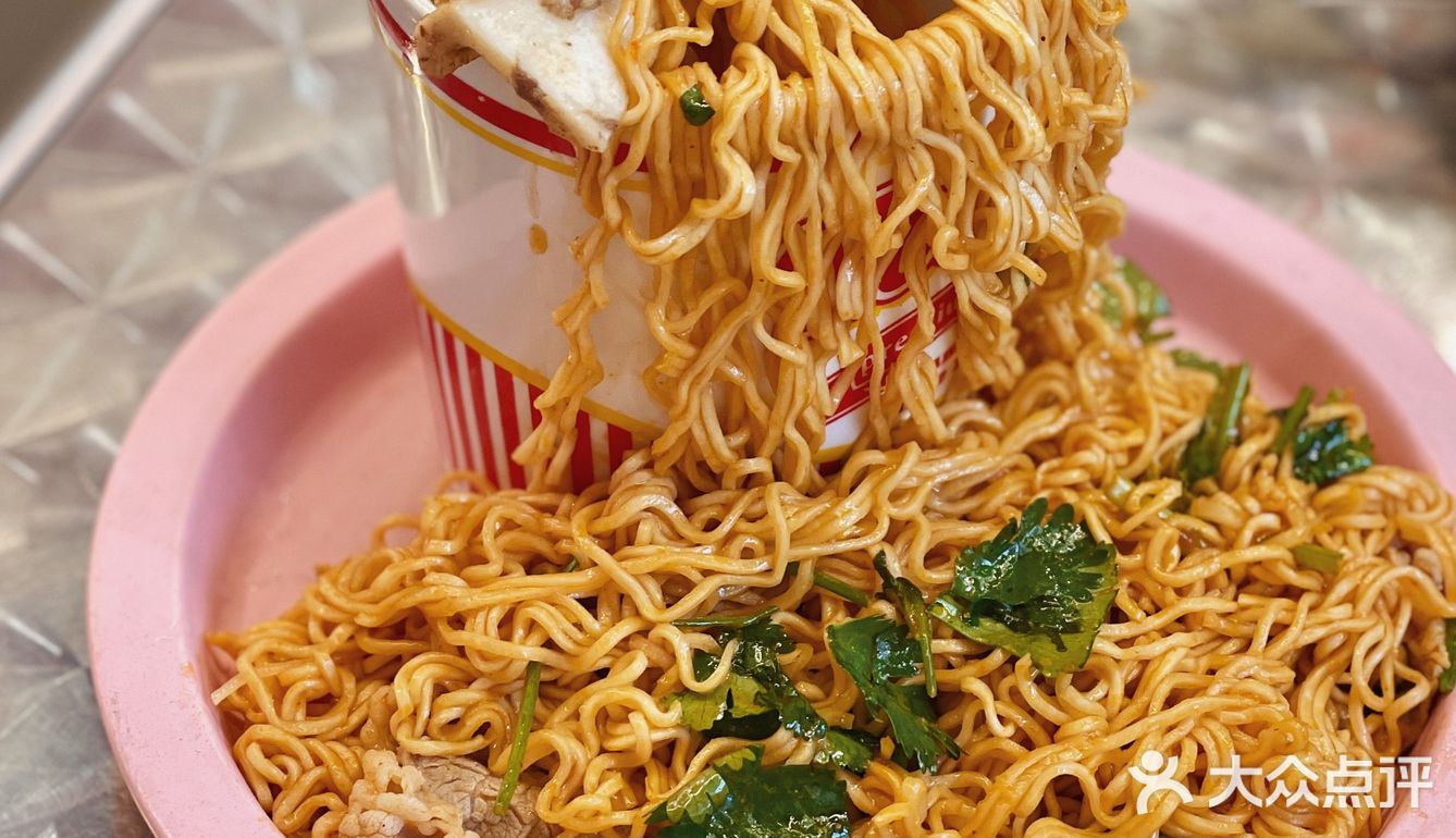 广州美食｜999大众食堂泰国料理